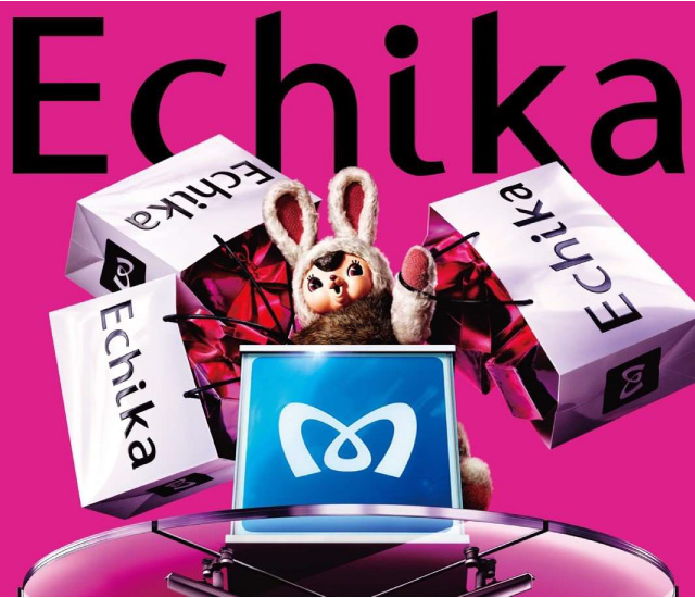 Echika20周年｜エチカ表参道 | 東京メトロ（銀座線/千代田線/半蔵門線