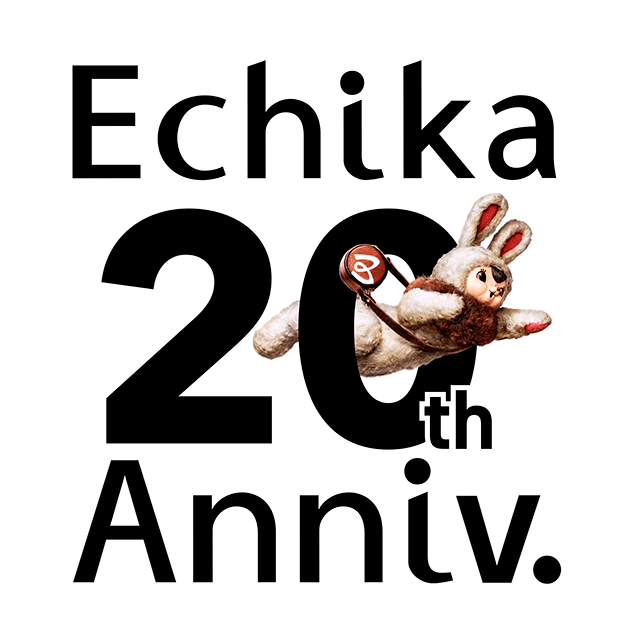 Echika20周年