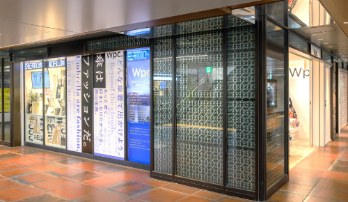 Echika fit 銀座 | メトロプロパティーズの商業施設