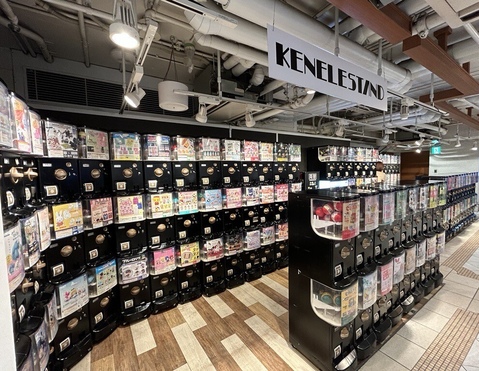KENELESTAND (カプセルトイショップ)｜エチカフィット上野 | 東京