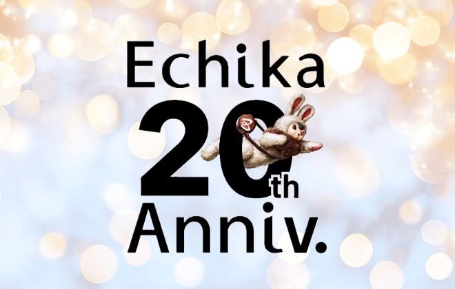 Echika20th特設サイト