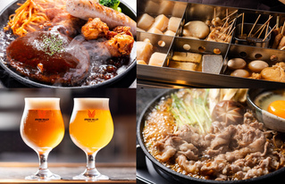 おでん・豆富・鉄板焼　升屋