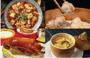 ガチ中華FOOD HALL