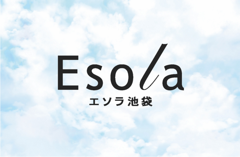 設備工事に伴う一部店舗休業のお知らせ