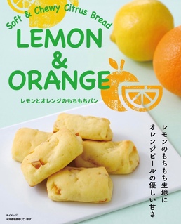 OMO KINOKUNIYA (Supermarket)｜Echika Omotesando (for english)