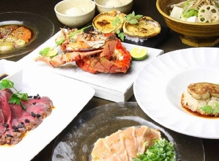 KICHIRI -relax&dine-