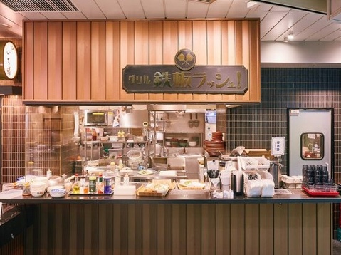 グルメガイド｜エチカフィット永田町 | 東京メトロ（半蔵門線/有楽町線