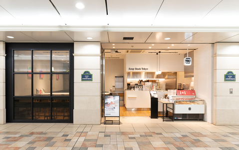 ストックギフト soup stock tokyo 店舗 夏をいたわる スープの贈りもの 6月8日より販売 株式会社スープストックトーキョーのプレスリリース